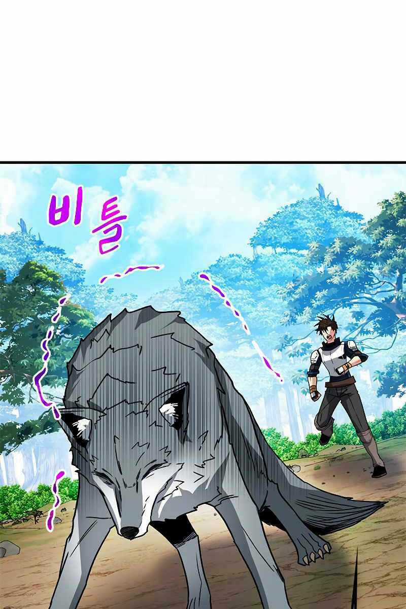 Thợ Săn Gacha Cấp Sss - Chapter 64 - Trang 72