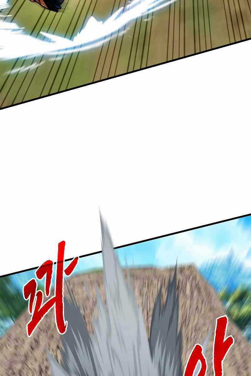 Thợ Săn Gacha Cấp Sss - Chapter 64 - Trang 84