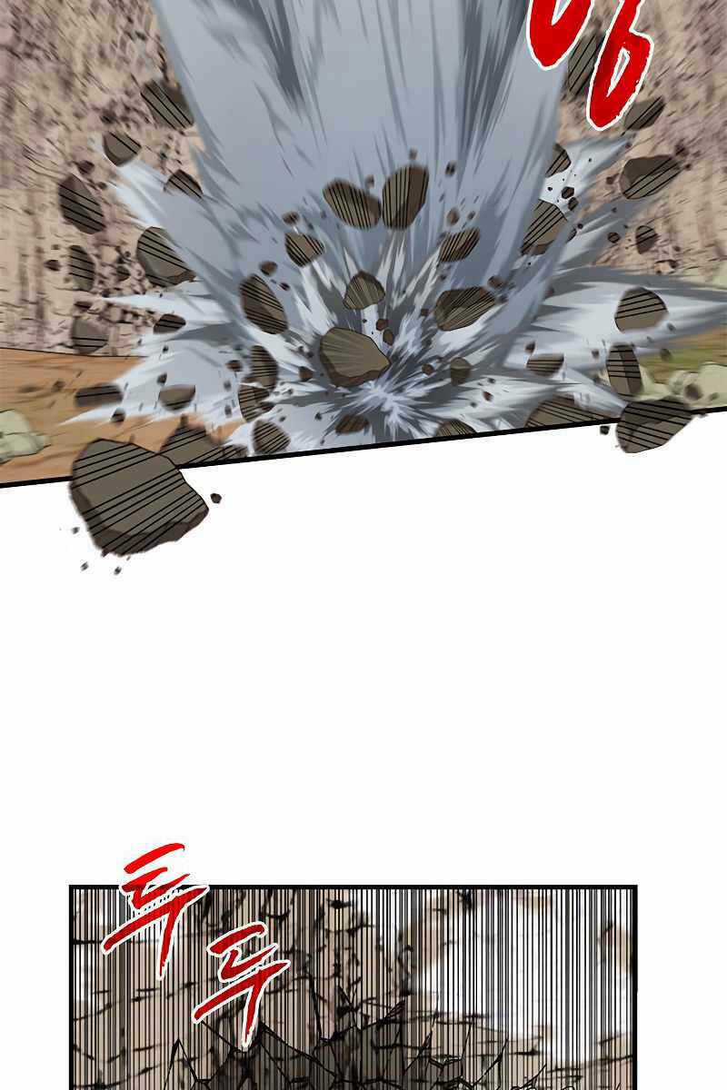 Thợ Săn Gacha Cấp Sss - Chapter 64 - Trang 85