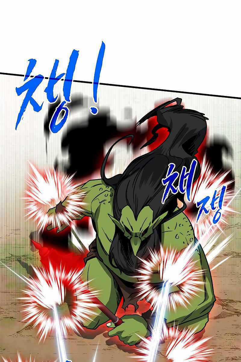 Thợ Săn Gacha Cấp Sss - Chapter 64 - Trang 10