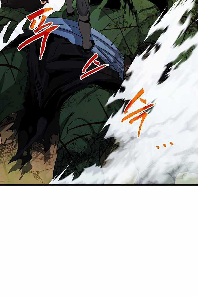 Thợ Săn Gacha Cấp Sss - Chapter 65 - Trang 24