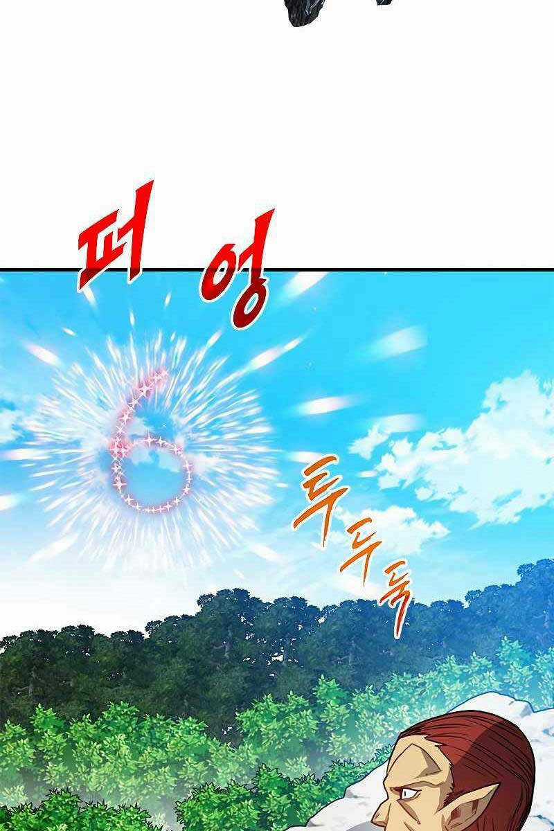 Thợ Săn Gacha Cấp Sss - Chapter 65 - Trang 37