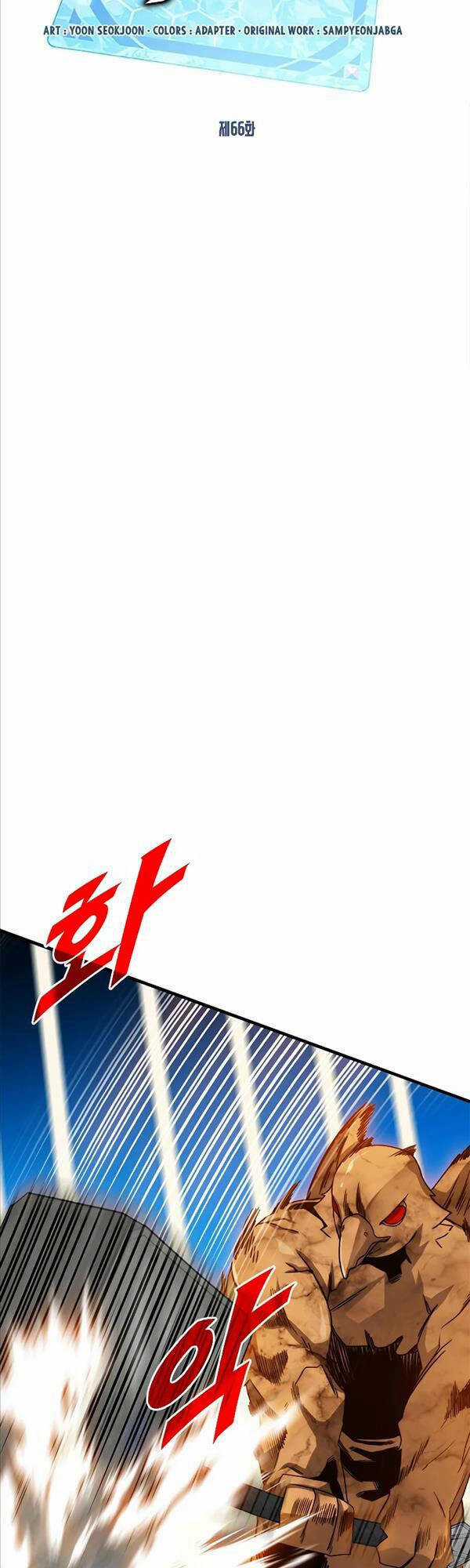 Thợ Săn Gacha Cấp Sss - Chapter 66 - Trang 30