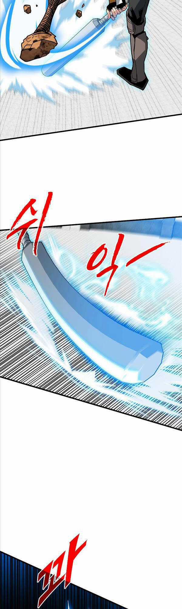 Thợ Săn Gacha Cấp Sss - Chapter 66 - Trang 46