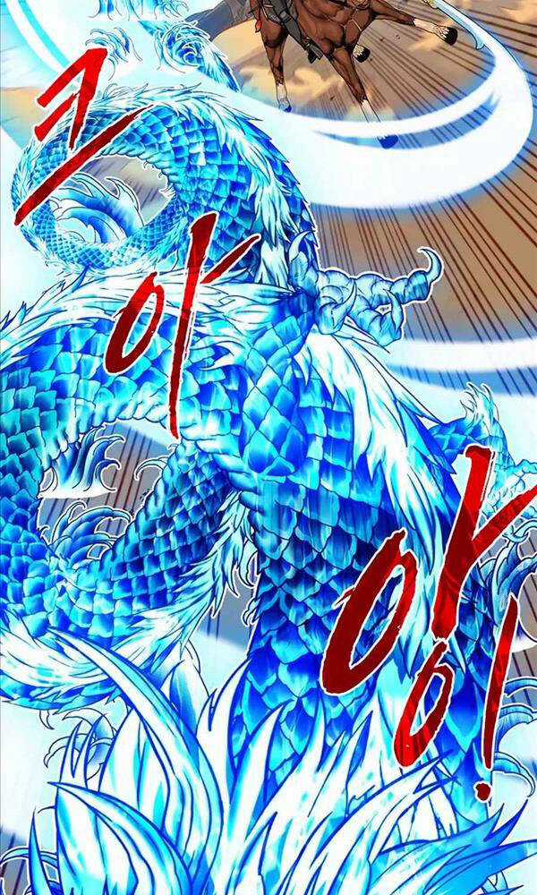 Thợ Săn Gacha Cấp Sss - Chapter 69 - Trang 25