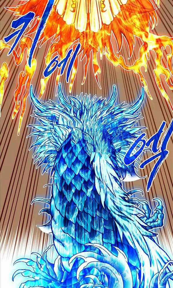 Thợ Săn Gacha Cấp Sss - Chapter 69 - Trang 30