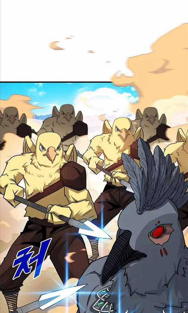 Thợ Săn Gacha Cấp Sss - Chapter 69 - Trang 36