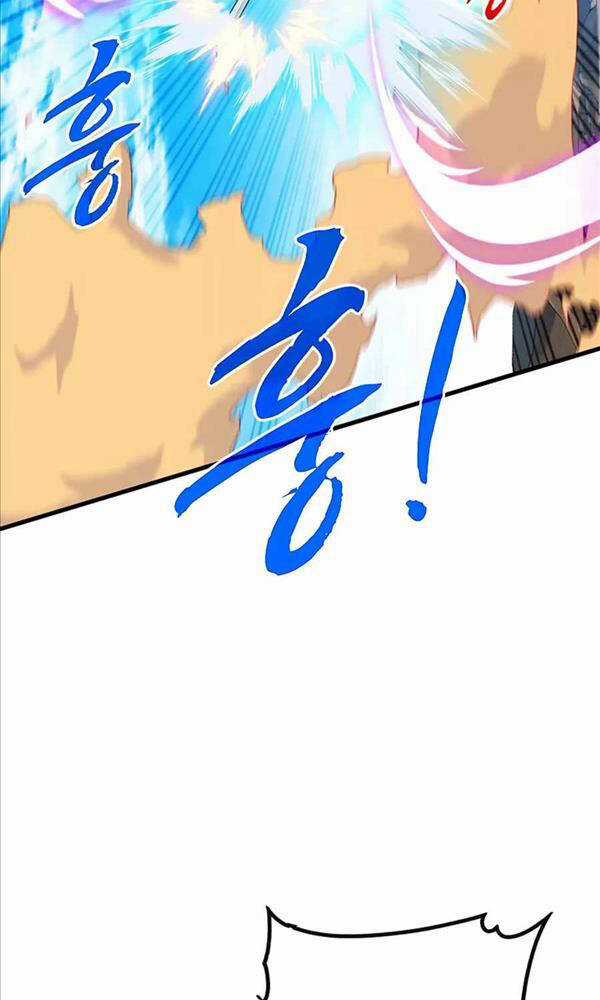 Thợ Săn Gacha Cấp Sss - Chapter 69 - Trang 9