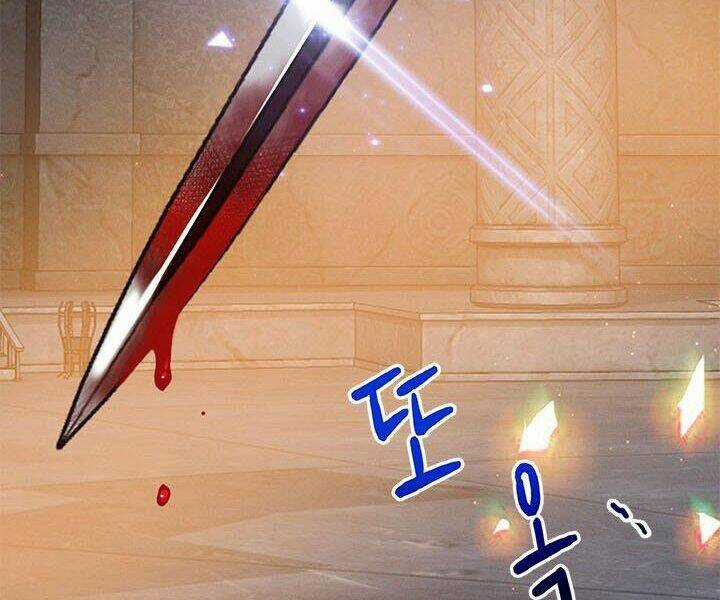 Thợ Săn Gacha Cấp Sss - Chapter 7 - Trang 11