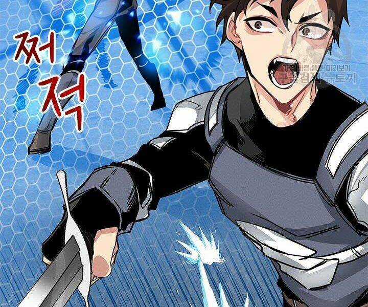 Thợ Săn Gacha Cấp Sss - Chapter 7 - Trang 135