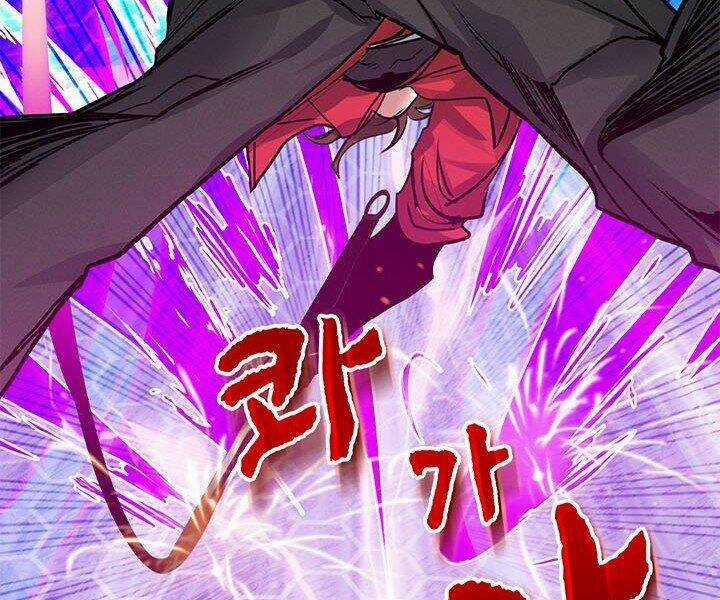 Thợ Săn Gacha Cấp Sss - Chapter 7 - Trang 143