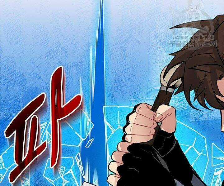 Thợ Săn Gacha Cấp Sss - Chapter 7 - Trang 146