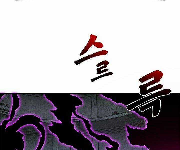 Thợ Săn Gacha Cấp Sss - Chapter 7 - Trang 20