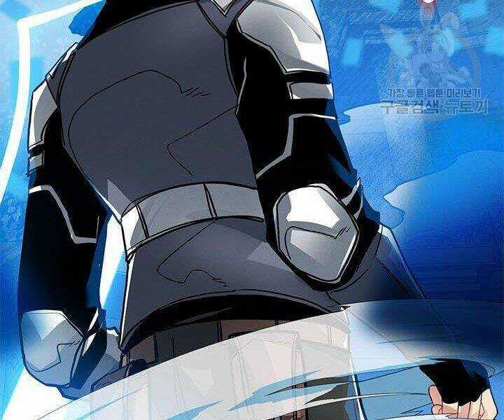 Thợ Săn Gacha Cấp Sss - Chapter 7 - Trang 198