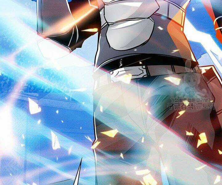 Thợ Săn Gacha Cấp Sss - Chapter 7 - Trang 205