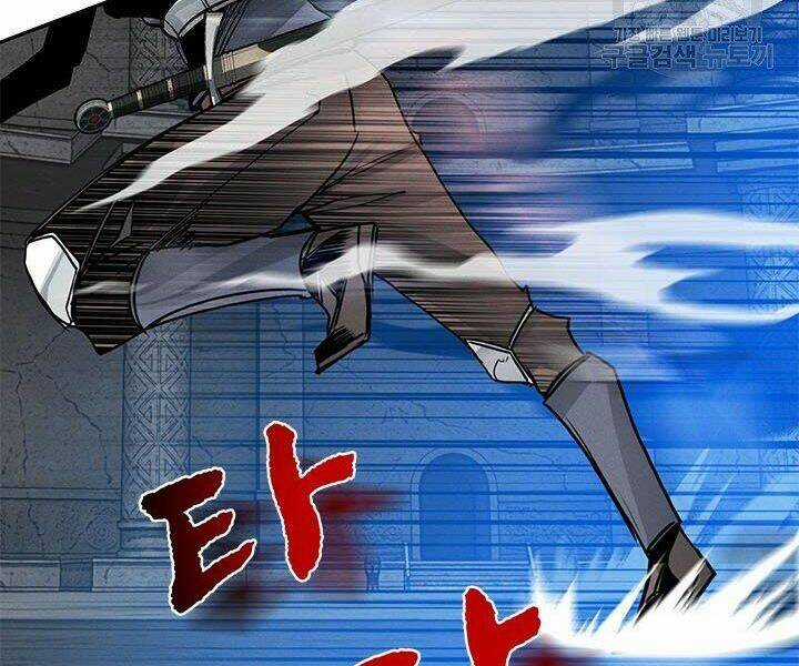 Thợ Săn Gacha Cấp Sss - Chapter 7 - Trang 74