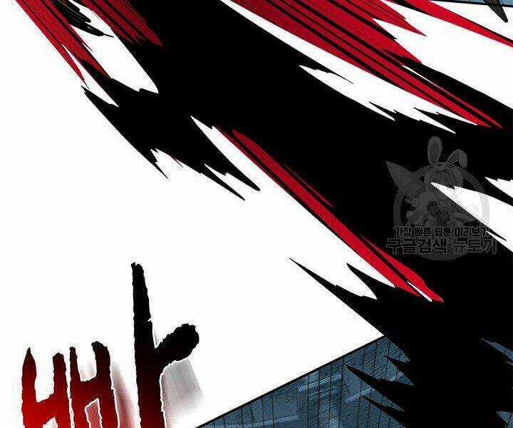 Thợ Săn Gacha Cấp Sss - Chapter 7 - Trang 79