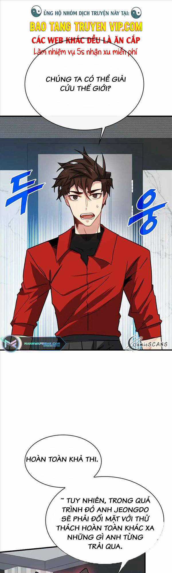 Thợ Săn Gacha Cấp Sss - Chapter 71 - Trang 1