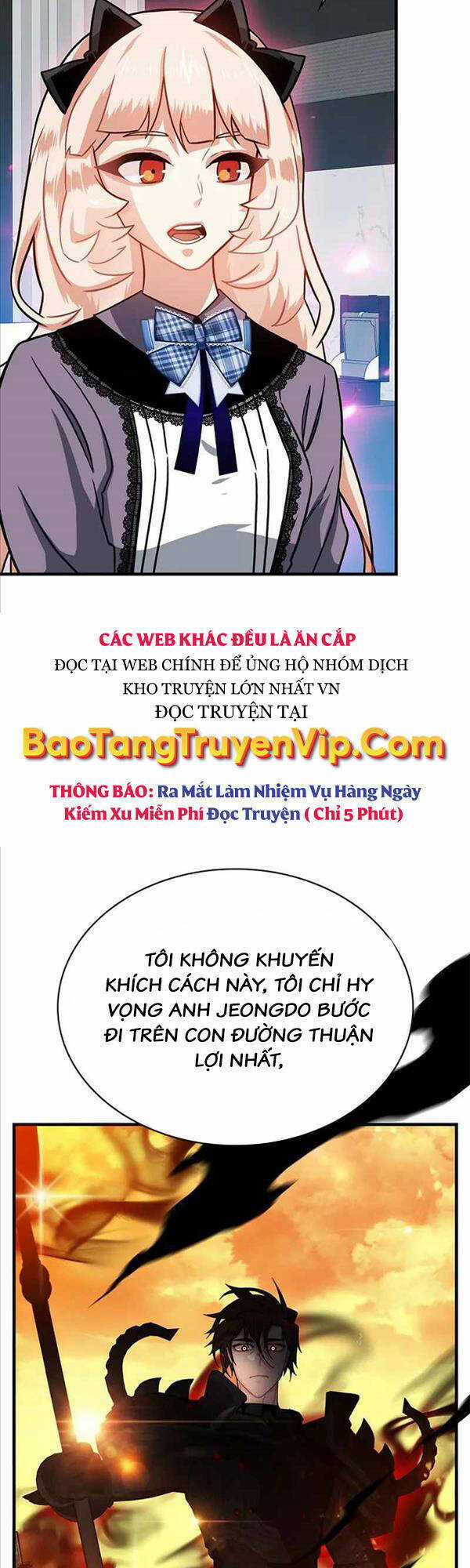 Thợ Săn Gacha Cấp Sss - Chapter 71 - Trang 2