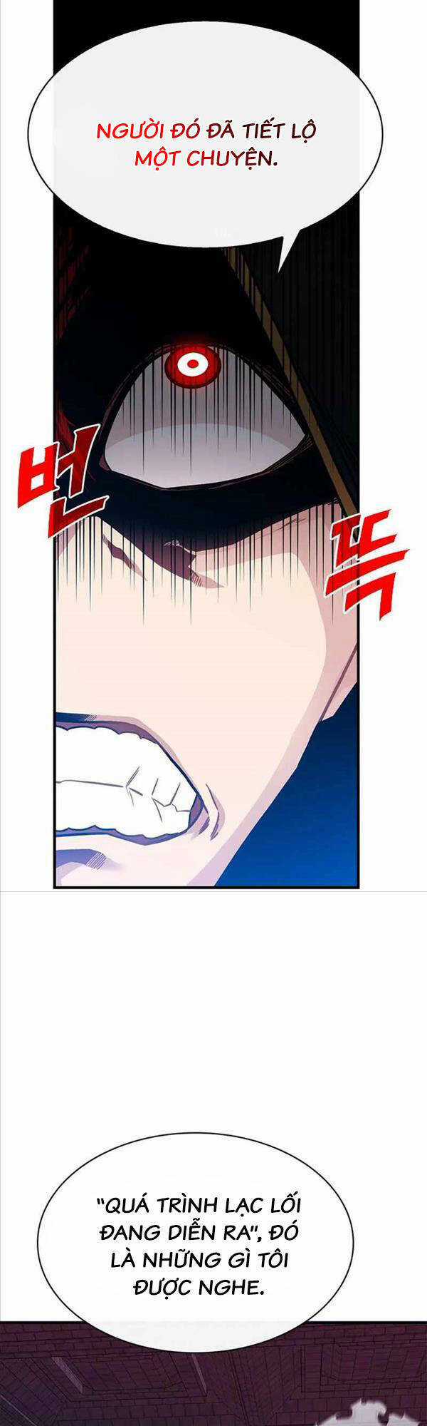 Thợ Săn Gacha Cấp Sss - Chapter 71 - Trang 17