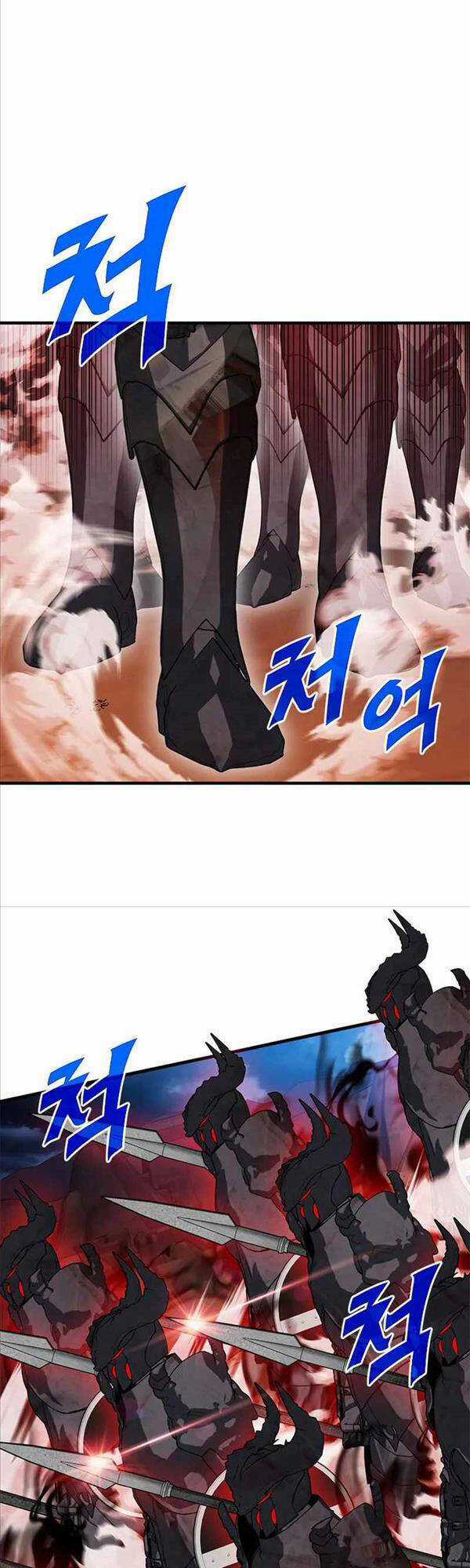 Thợ Săn Gacha Cấp Sss - Chapter 71 - Trang 49