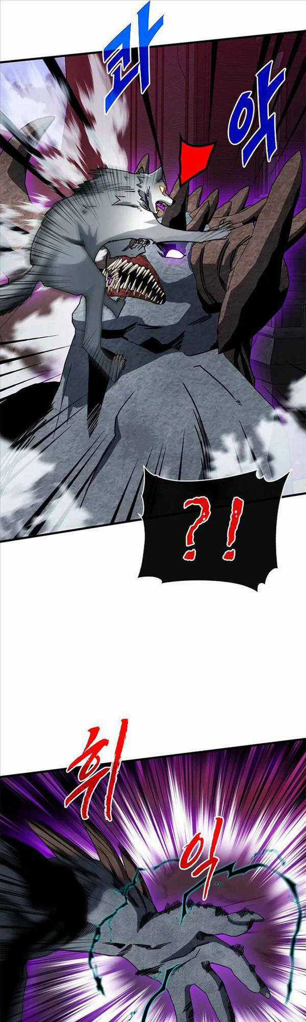 Thợ Săn Gacha Cấp Sss - Chapter 72 - Trang 12