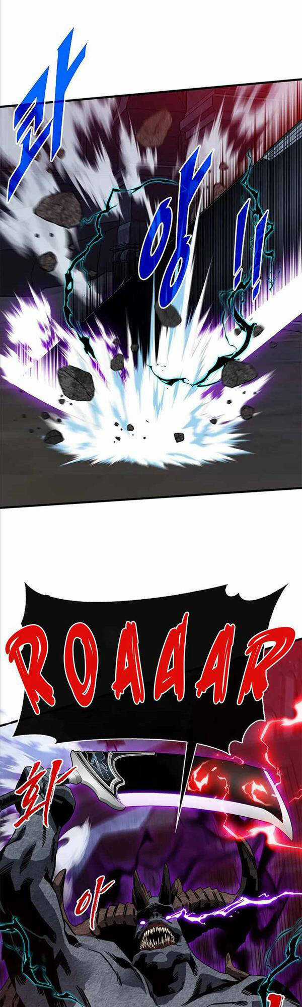 Thợ Săn Gacha Cấp Sss - Chapter 72 - Trang 3