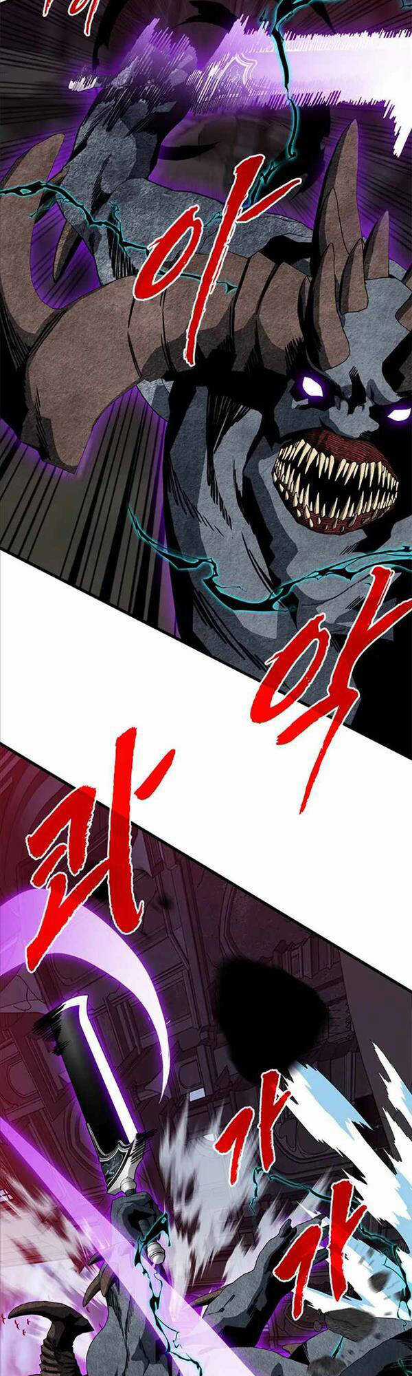 Thợ Săn Gacha Cấp Sss - Chapter 72 - Trang 9