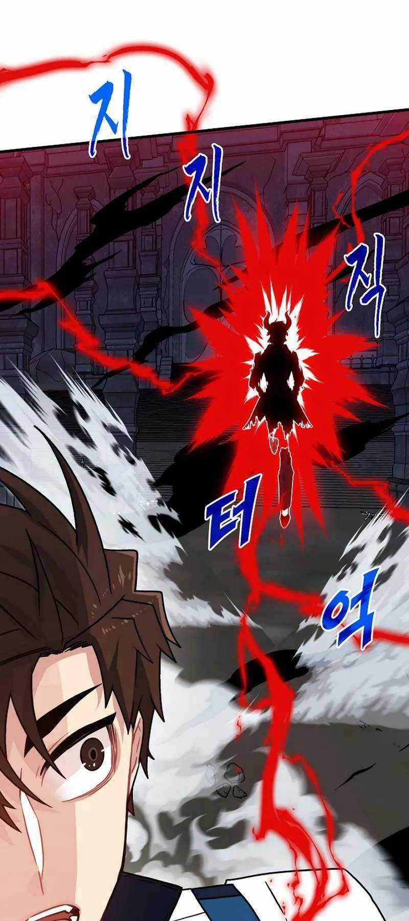 Thợ Săn Gacha Cấp Sss - Chapter 73 - Trang 76