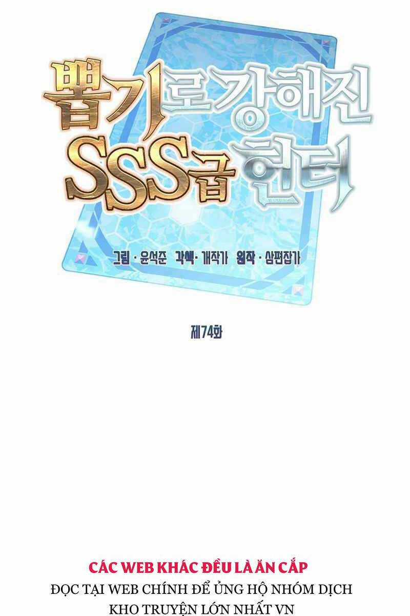 Thợ Săn Gacha Cấp Sss - Chapter 74 - Trang 64