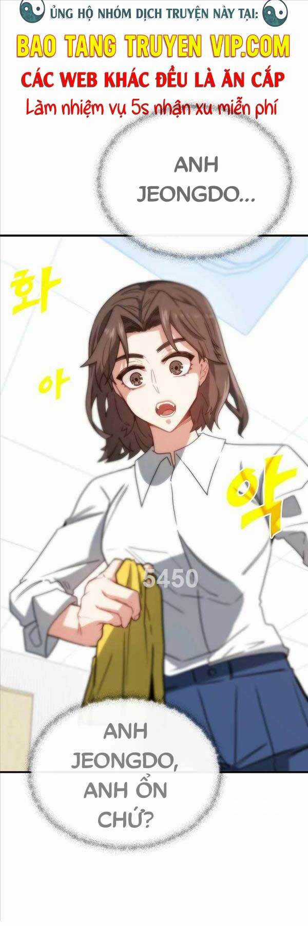 Thợ Săn Gacha Cấp Sss - Chapter 76 - Trang 1