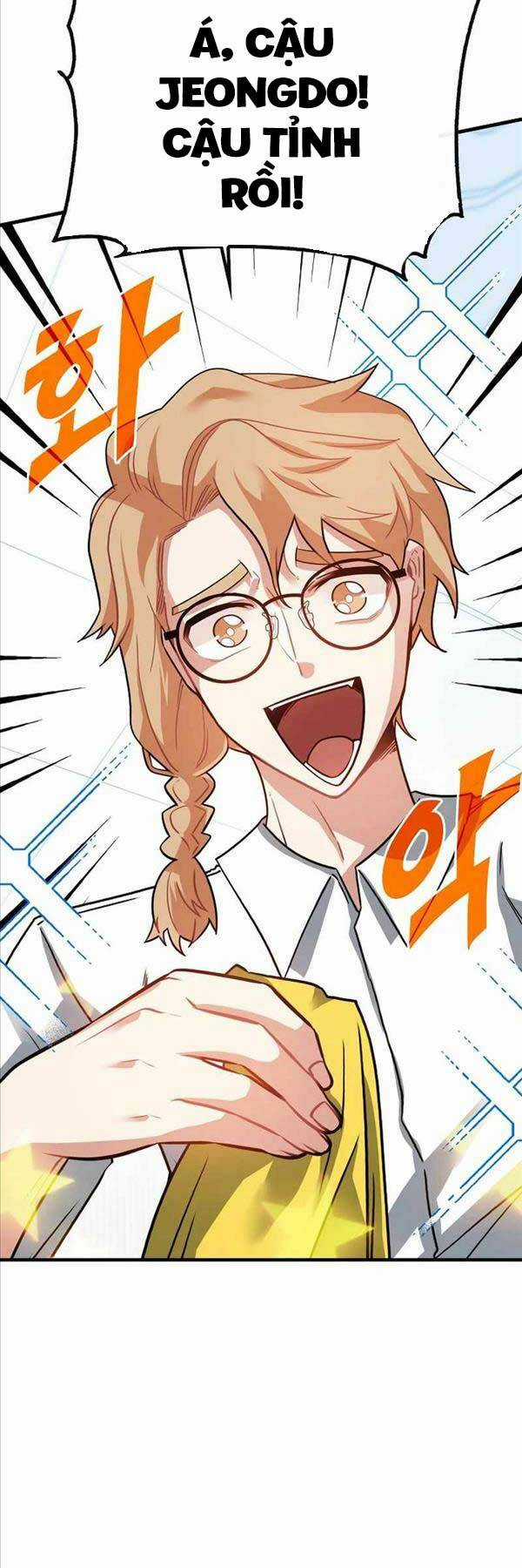 Thợ Săn Gacha Cấp Sss - Chapter 76 - Trang 3