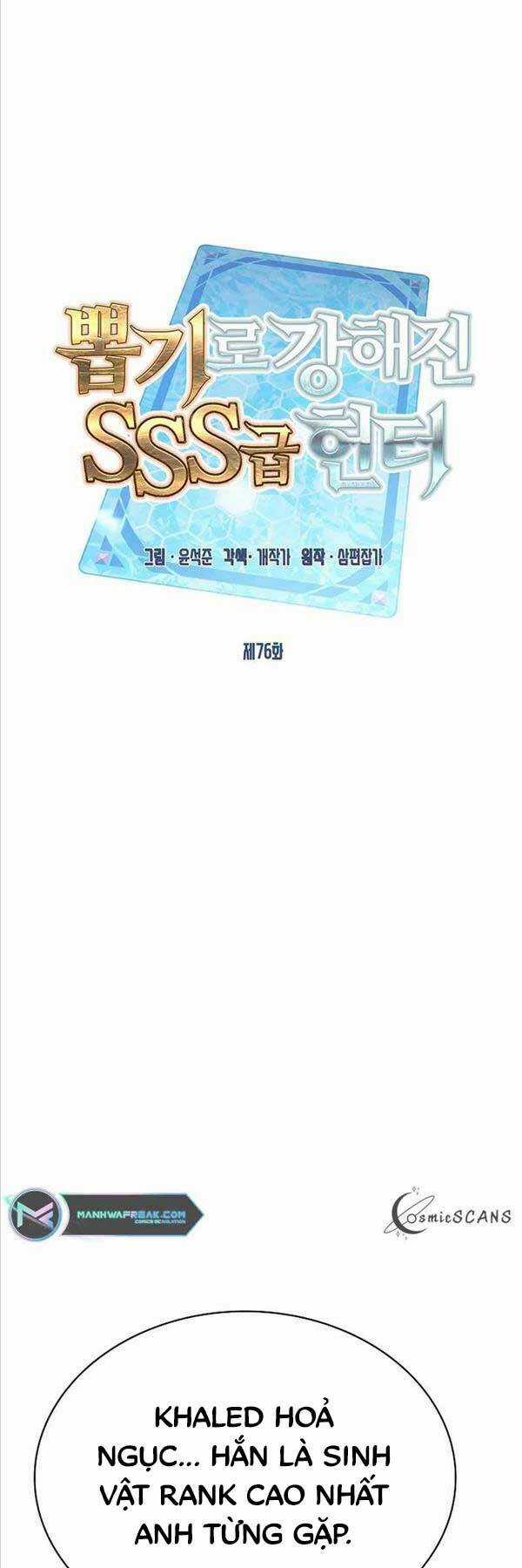 Thợ Săn Gacha Cấp Sss - Chapter 76 - Trang 29