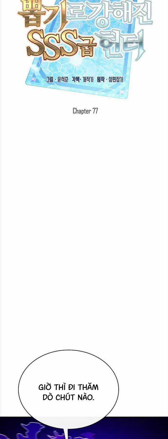 Thợ Săn Gacha Cấp Sss - Chapter 77 - Trang 26