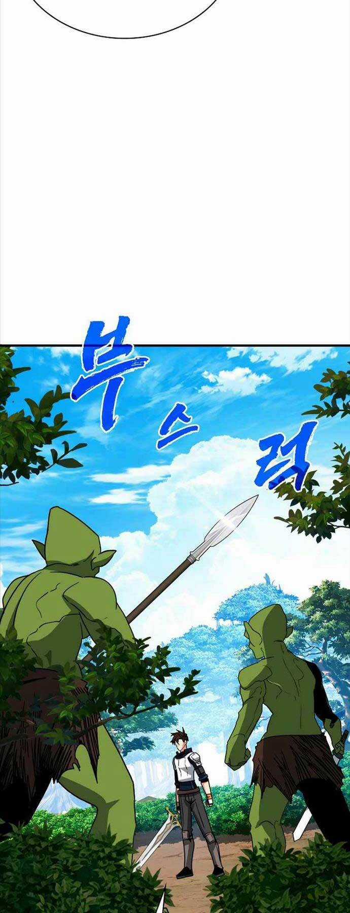 Thợ Săn Gacha Cấp Sss - Chapter 77 - Trang 44