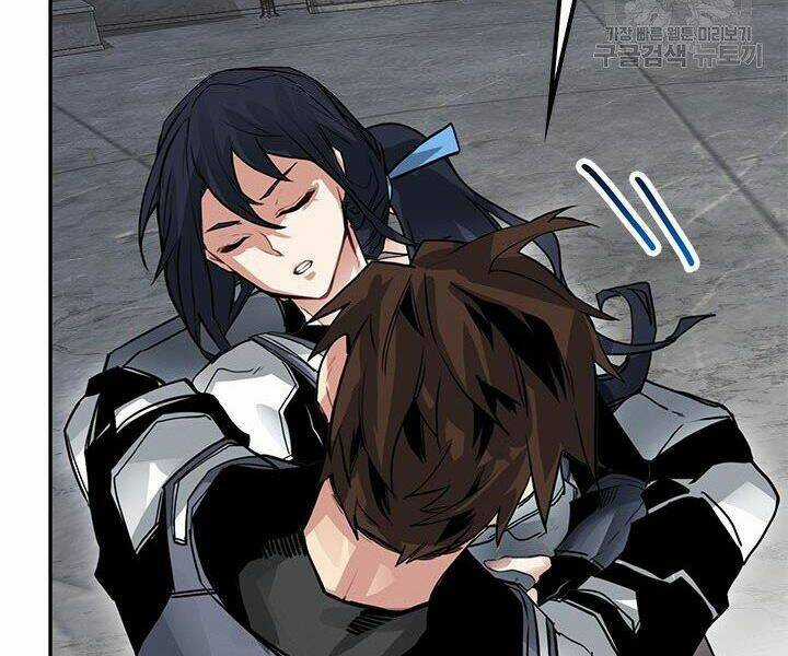 Thợ Săn Gacha Cấp Sss - Chapter 8 - Trang 115