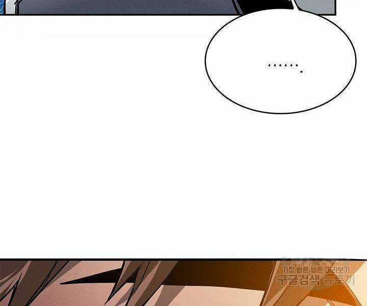 Thợ Săn Gacha Cấp Sss - Chapter 8 - Trang 158