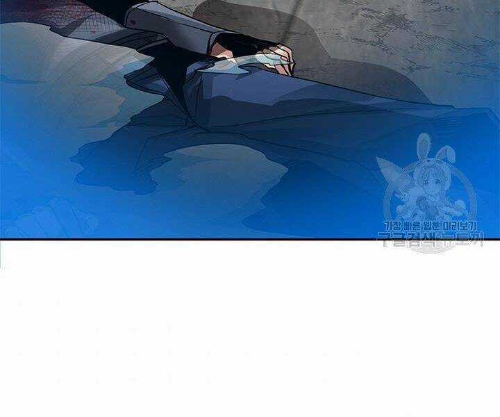 Thợ Săn Gacha Cấp Sss - Chapter 8 - Trang 162