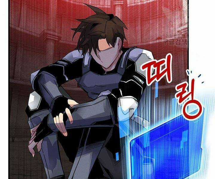 Thợ Săn Gacha Cấp Sss - Chapter 8 - Trang 166