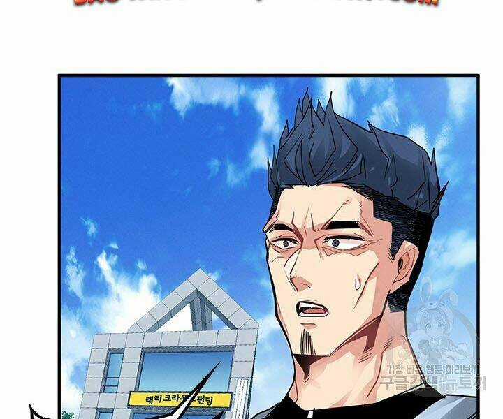 Thợ Săn Gacha Cấp Sss - Chapter 8 - Trang 179