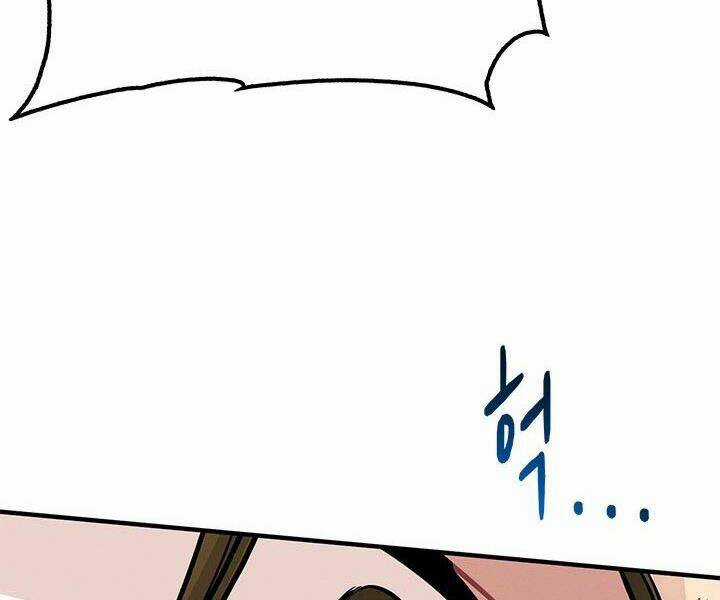 Thợ Săn Gacha Cấp Sss - Chapter 8 - Trang 54