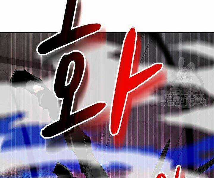 Thợ Săn Gacha Cấp Sss - Chapter 8 - Trang 78