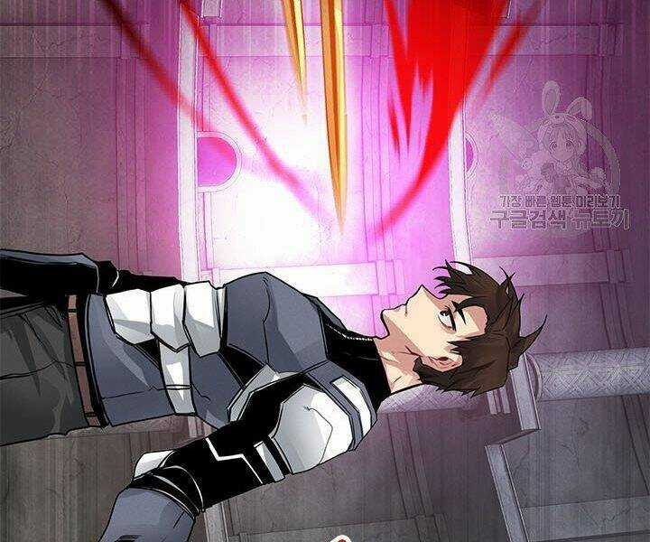 Thợ Săn Gacha Cấp Sss - Chapter 8 - Trang 80