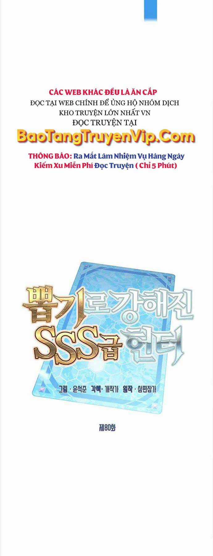 Thợ Săn Gacha Cấp Sss - Chapter 80 - Trang 38