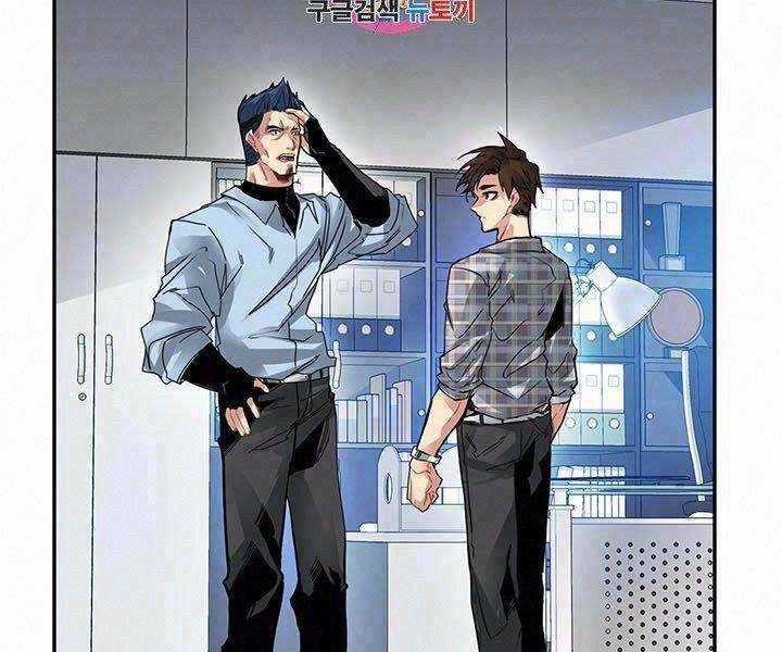 Thợ Săn Gacha Cấp Sss - Chapter 9 - Trang 2