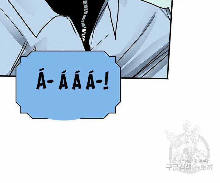 Thợ Săn Gacha Cấp Sss - Chapter 9 - Trang 11