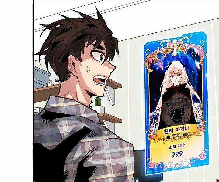 Thợ Săn Gacha Cấp Sss - Chapter 9 - Trang 131