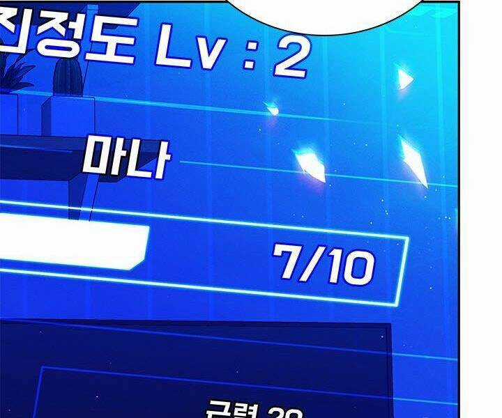 Thợ Săn Gacha Cấp Sss - Chapter 9 - Trang 133