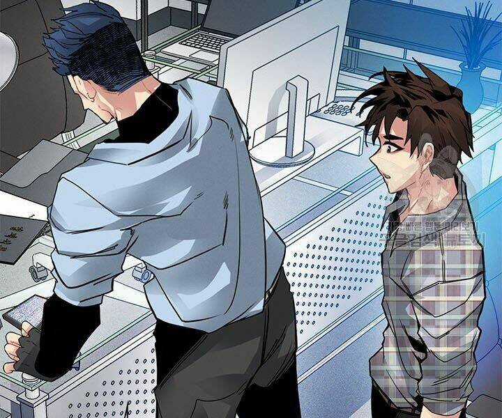 Thợ Săn Gacha Cấp Sss - Chapter 9 - Trang 15