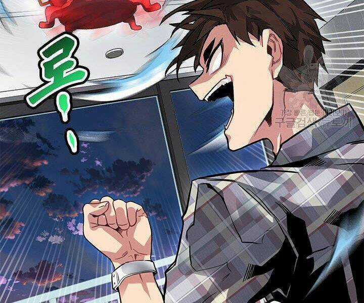 Thợ Săn Gacha Cấp Sss - Chapter 9 - Trang 143